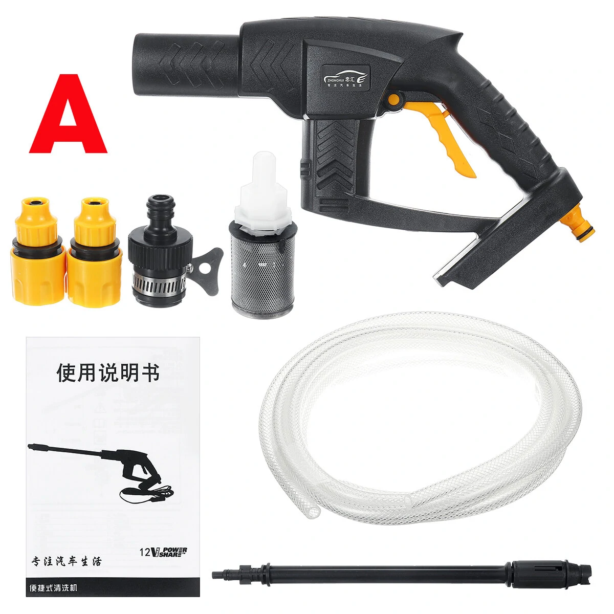 Portable Wireless High Pressure Cleaner Hose Set 13L 0.9Mpa / 130psi A/B/C Kit — view 8