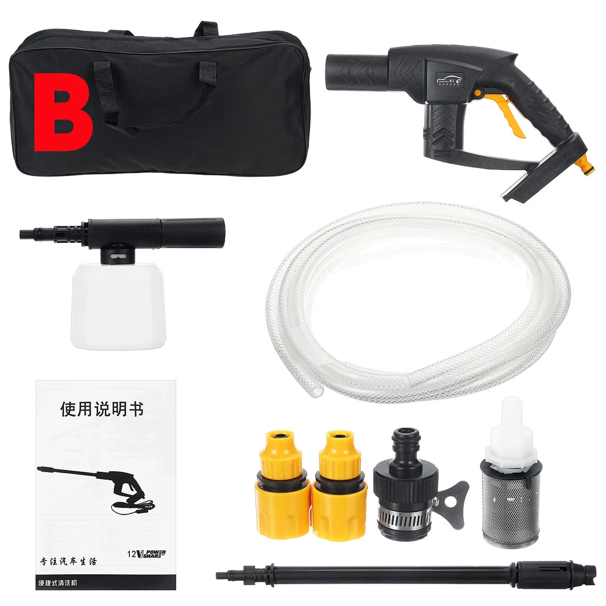 Portable Wireless High Pressure Cleaner Hose Set 13L 0.9Mpa / 130psi A/B/C Kit — view 9