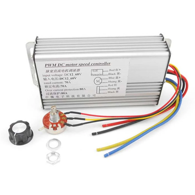 PWM DC Motor Speed Controller 70A 4000W DC10-60V Linear DC Motor Reducer Adjustment Overcurrent Protection Potentiometer Speed Control Stepless Electronic Switch — view 3