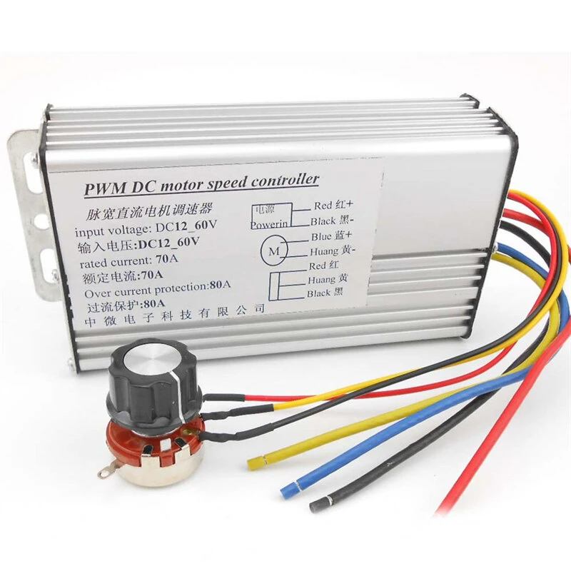 PWM DC Motor Speed Controller 70A 4000W DC10-60V Linear DC Motor Reducer Adjustment Overcurrent Protection Potentiometer Speed Control Stepless Electronic Switch — view 7