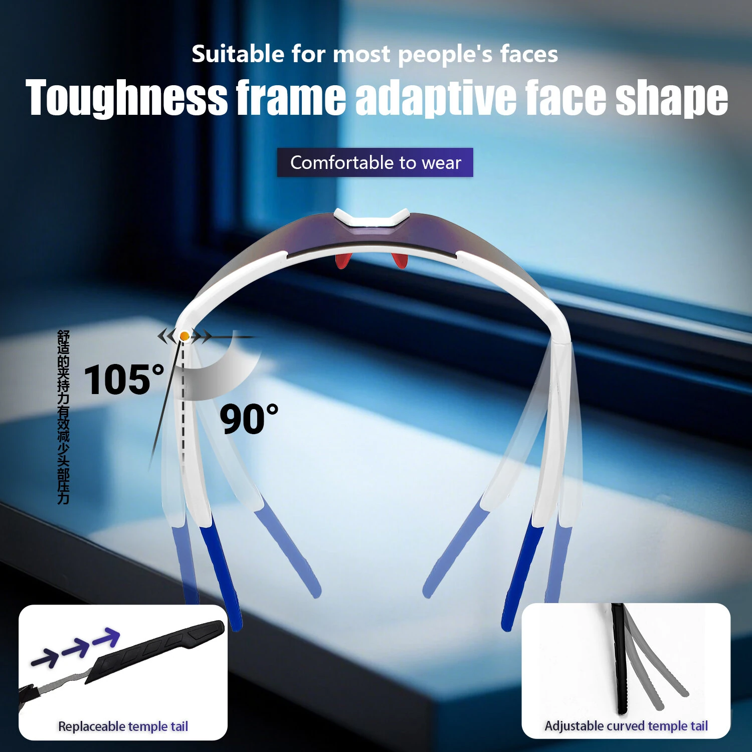QY-Pro2 bluetooth 5.4 Smart Cycling Glasses with AI Voice Assistant UV Protection Windproof Sandproof 360° Surround Sound for Outdoor Sports — view 4