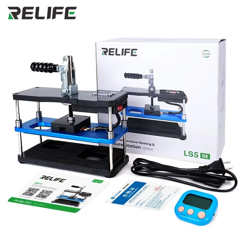 RELIFE LS5 SE Bidirectional Heating and Holding Pressure Platform 80°C for Screen Lamination Frame Reinforcement Repair Tool — view 8
