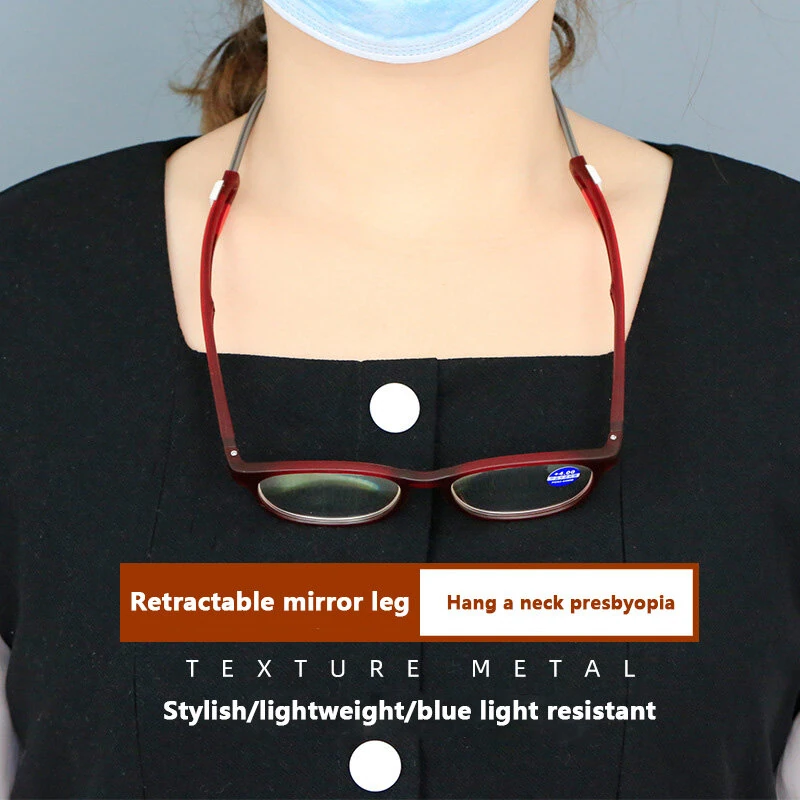 Retractable Magnetic Neck-hanging Reading Glasses Portable HD Anti-blue Light Presbyopia Glasses for Men Women — view 4