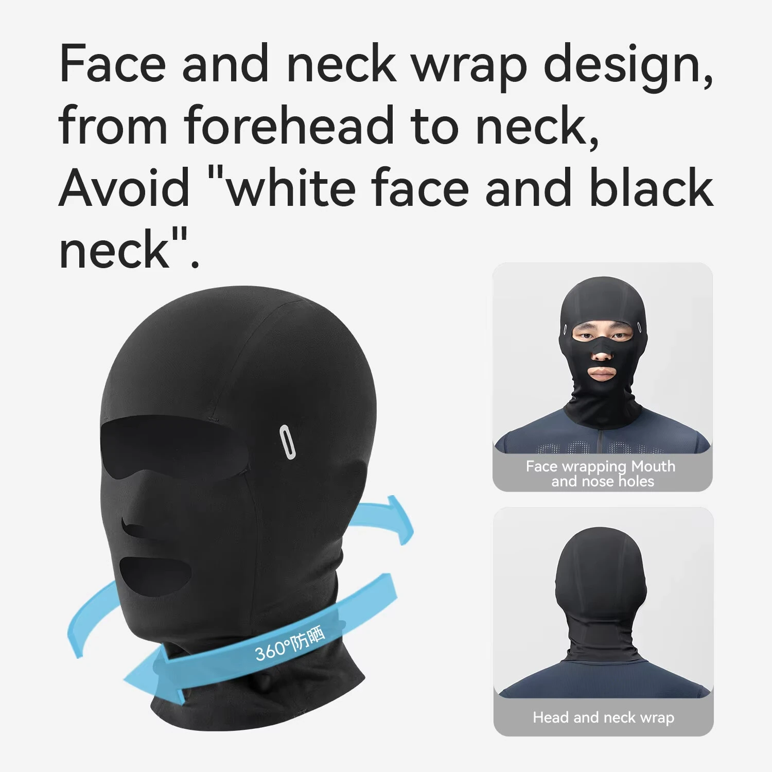 ROCKBROS Ice Silk Sun Protective Full Face Gear UPF 50+ Breathable Balaclava Helmet Liner For Summer Outdoor Cycling Motorcycle — view 4