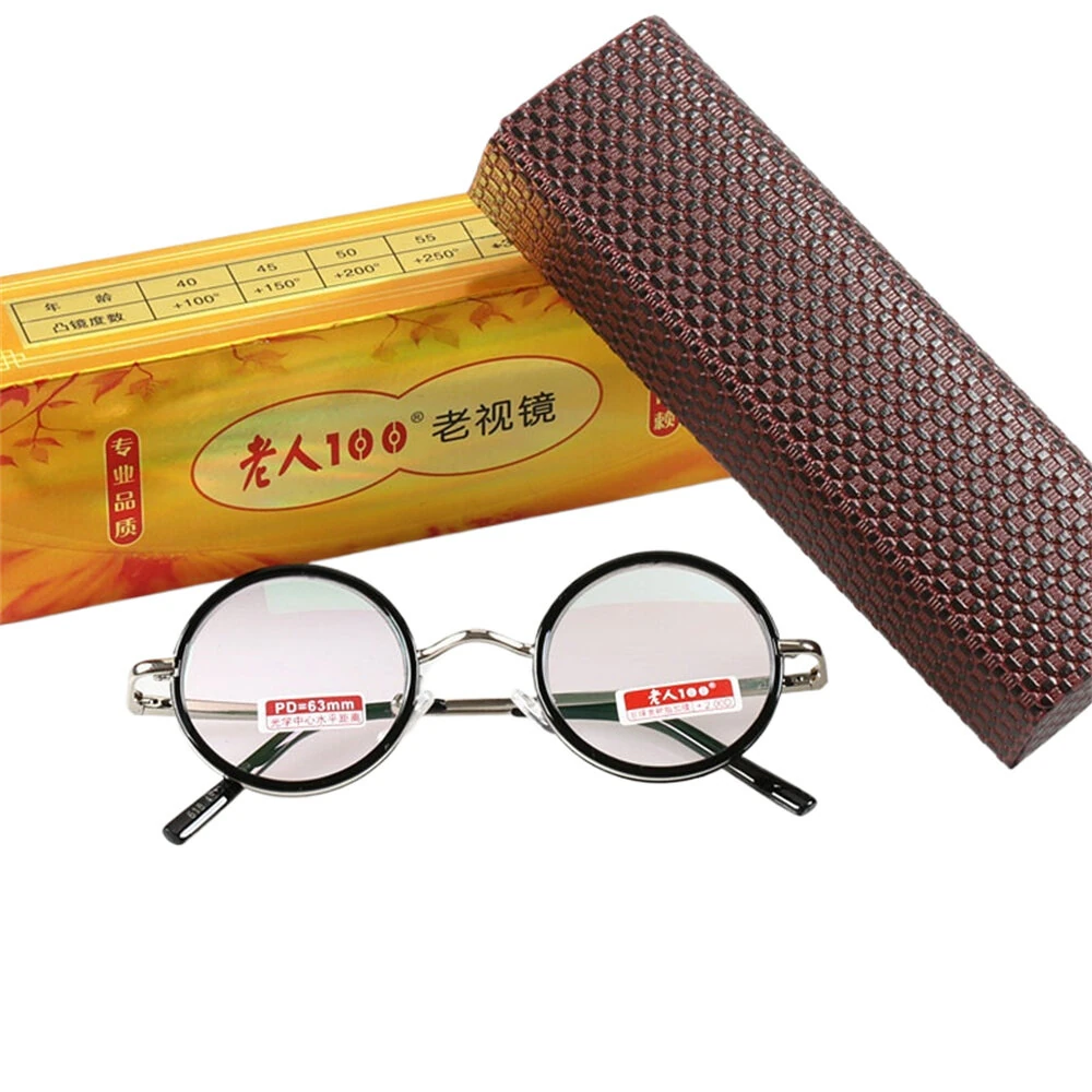 Round Metal Frame Reading Glasses Retro Minimalist Anti-blue Light Presbyopia Eyeglasses — view 3