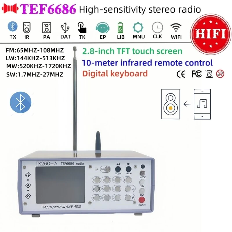 RX260-A TEF6686 Digital Radio FM AM SW Receiver Bluetooth Connectivity High Sensitivity Wide Frequency Range Long Battery Life Portable Speaker — view 2