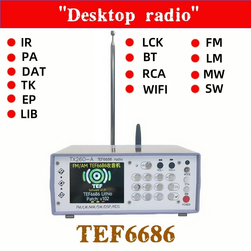 RX260-A TEF6686 Digital Radio FM AM SW Receiver Bluetooth Connectivity High Sensitivity Wide Frequency Range Long Battery Life Portable Speaker — view 3