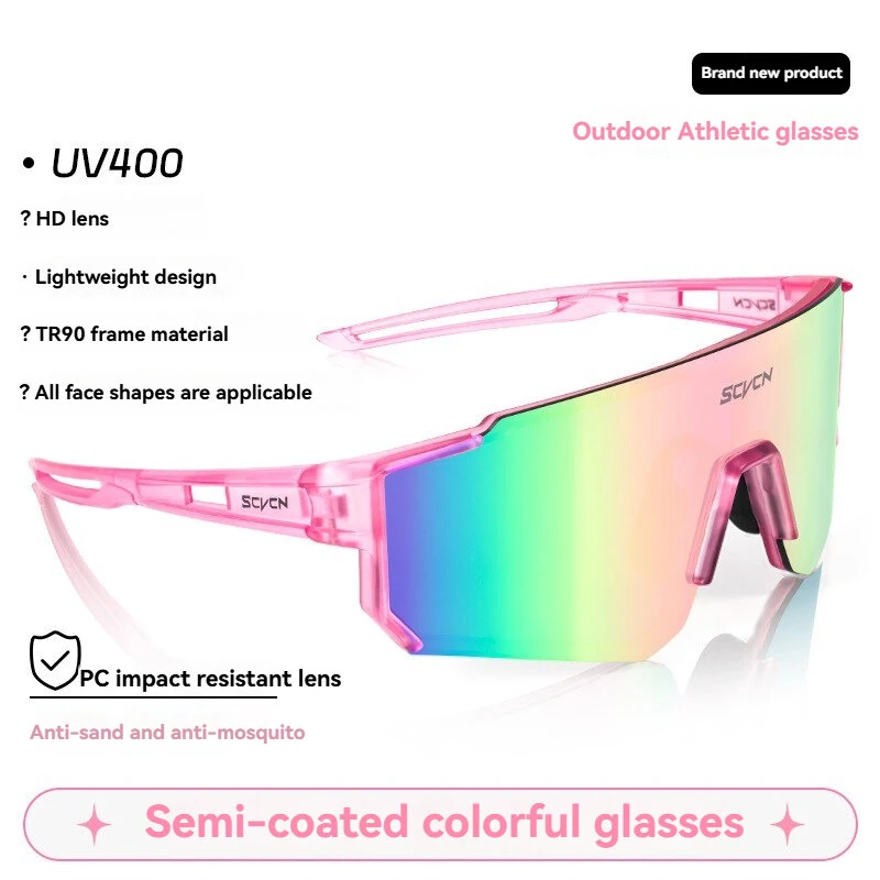SCVCN UV400 HD Polarized Cycling Sunglasses Women Men Outdoor Sports Bike Glasses Windproof Fishing Hiking Bicycle Sun Glasses Goggles — view 3