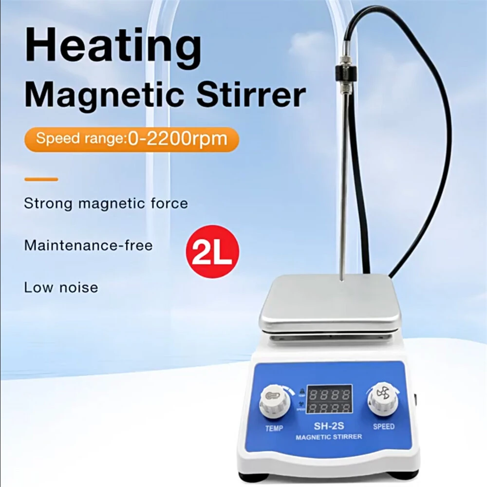 SH-2S Heating Magnetic Stirrer 2L 2200RPM Lab Hotplate Mixer With LCD Digital Display Brushless Motor For Laboratory Use — view 2