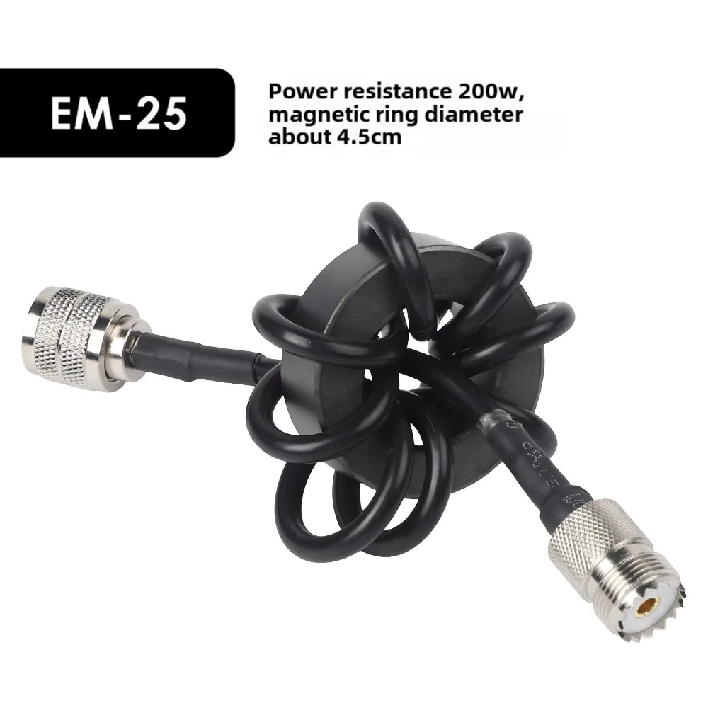 Shortwave Choke Coil Magnetic Ring EM-25 EM-43 HF Radio Accessory 200W 1000W Noise Suppression Electromagnetic Interference Reduction — view 2