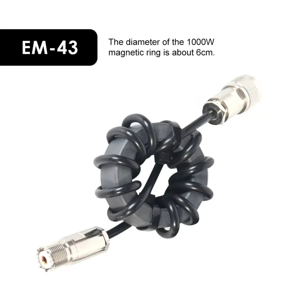 Shortwave Choke Coil Magnetic Ring EM-25 EM-43 HF Radio Accessory 200W 1000W Noise Suppression Electromagnetic Interference Reduction — view 3