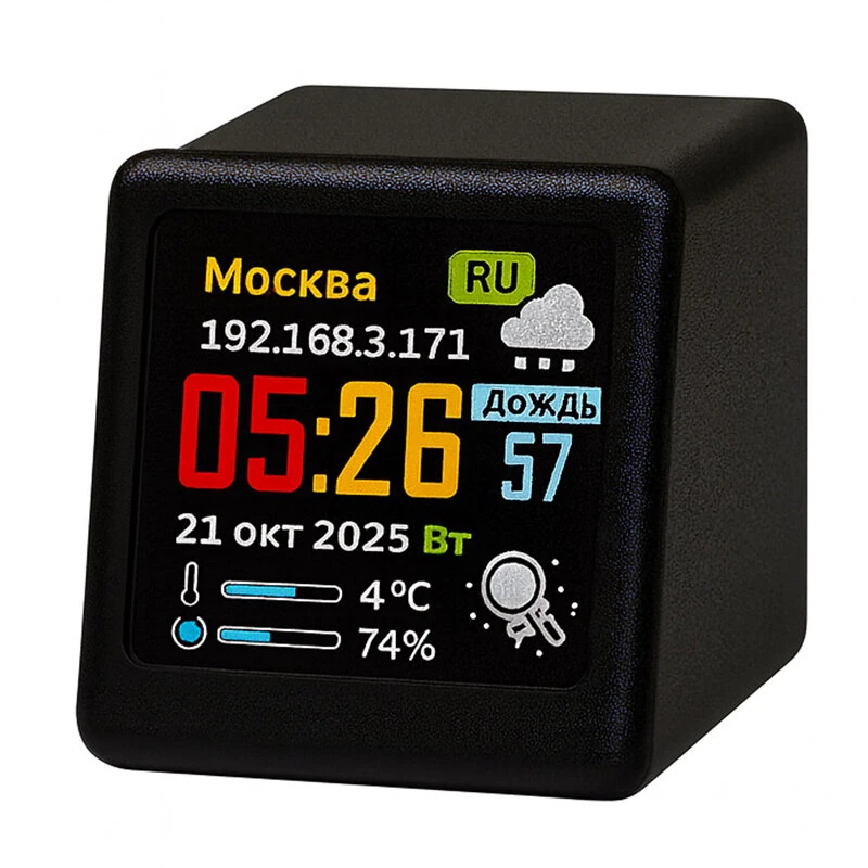 SmallTV-Ultra Smart Wi-Fi Weather Station Clock 1.54 Inch IPS LCD 240x240 RGB Screen Desktop Weather Forecast Alarm Clock Photo Display GIF Support Web Setup Russian Language Smart Home Gadget — image 1