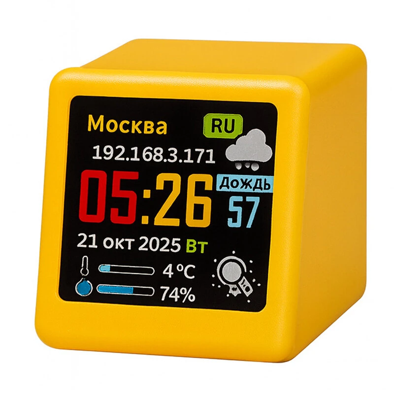 SmallTV-Ultra Smart Wi-Fi Weather Station Clock 1.54 Inch IPS LCD 240x240 RGB Screen Desktop Weather Forecast Alarm Clock Photo Display GIF Support Web Setup Russian Language Smart Home Gadget — view 4