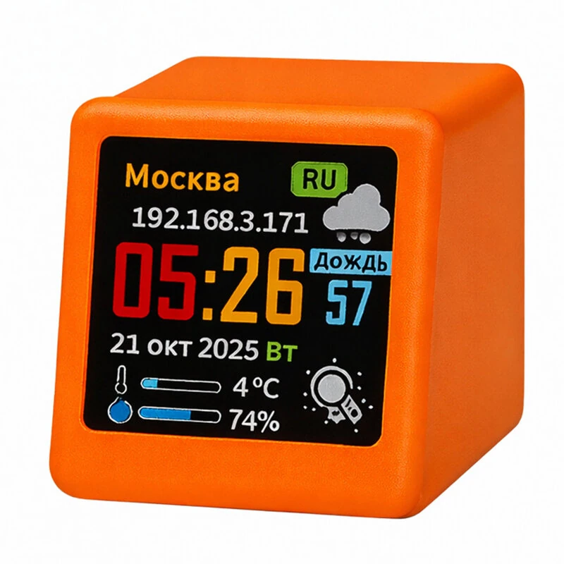 SmallTV-Ultra Smart Wi-Fi Weather Station Clock 1.54 Inch IPS LCD 240x240 RGB Screen Desktop Weather Forecast Alarm Clock Photo Display GIF Support Web Setup Russian Language Smart Home Gadget — view 5