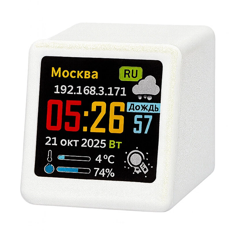 SmallTV-Ultra Smart Wi-Fi Weather Station Clock 1.54 Inch IPS LCD 240x240 RGB Screen Desktop Weather Forecast Alarm Clock Photo Display GIF Support Web Setup Russian Language Smart Home Gadget — view 6