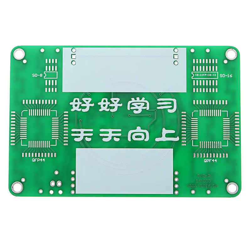 SMD Component Soldering Practice Board DIY Electronic Production Module Kit — view 3