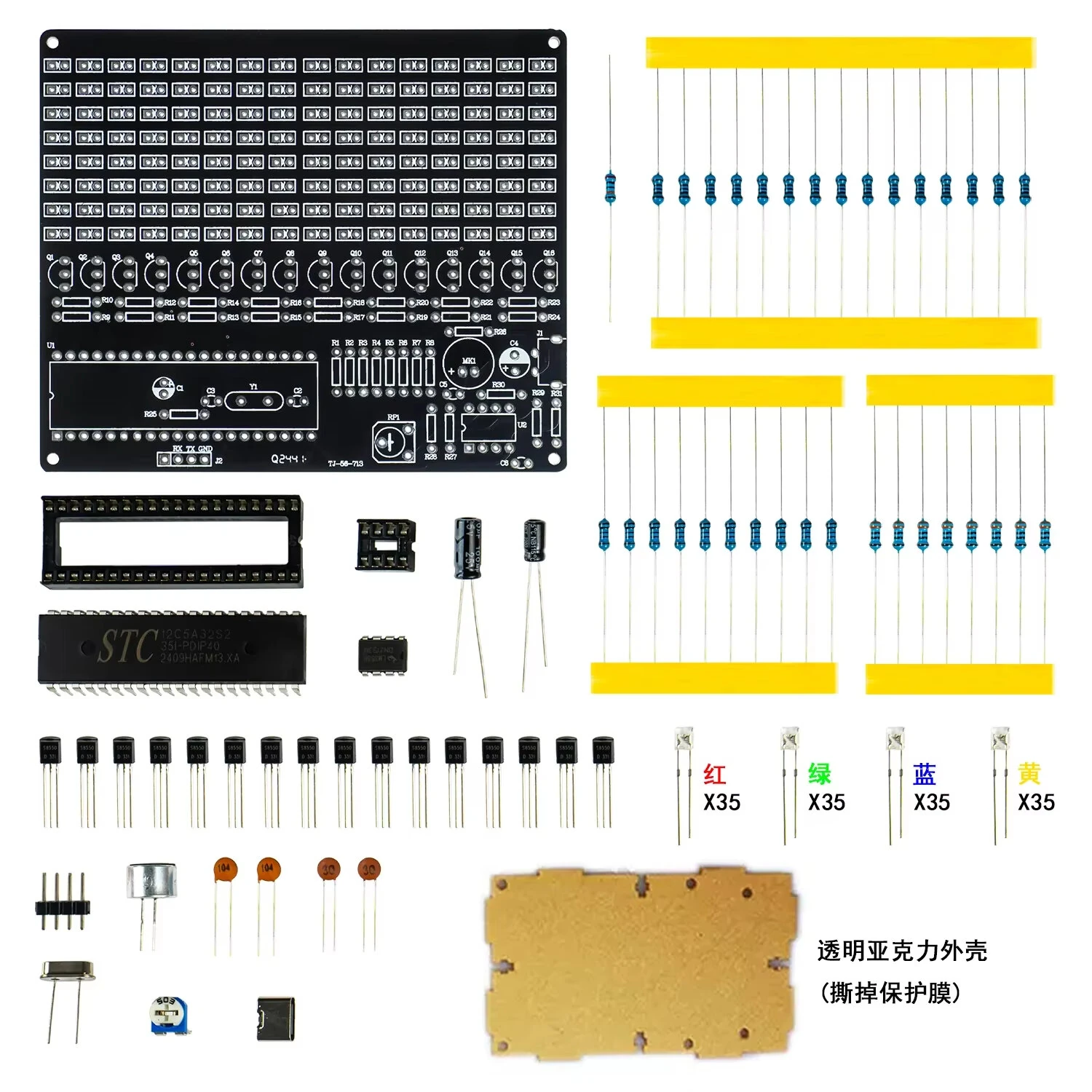 Sound Control Music Spectrum Kit DC5V DIY LED Rhythm Light Display USB Audio Visualizer Electronic Assembly Project Soldering Practice — view 5