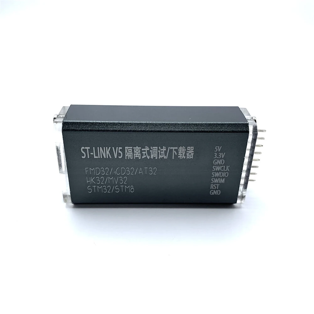 ST-LINK V5 STM32 Isolation Downloader Emulator with Short Circuit Protection Burner — image 1