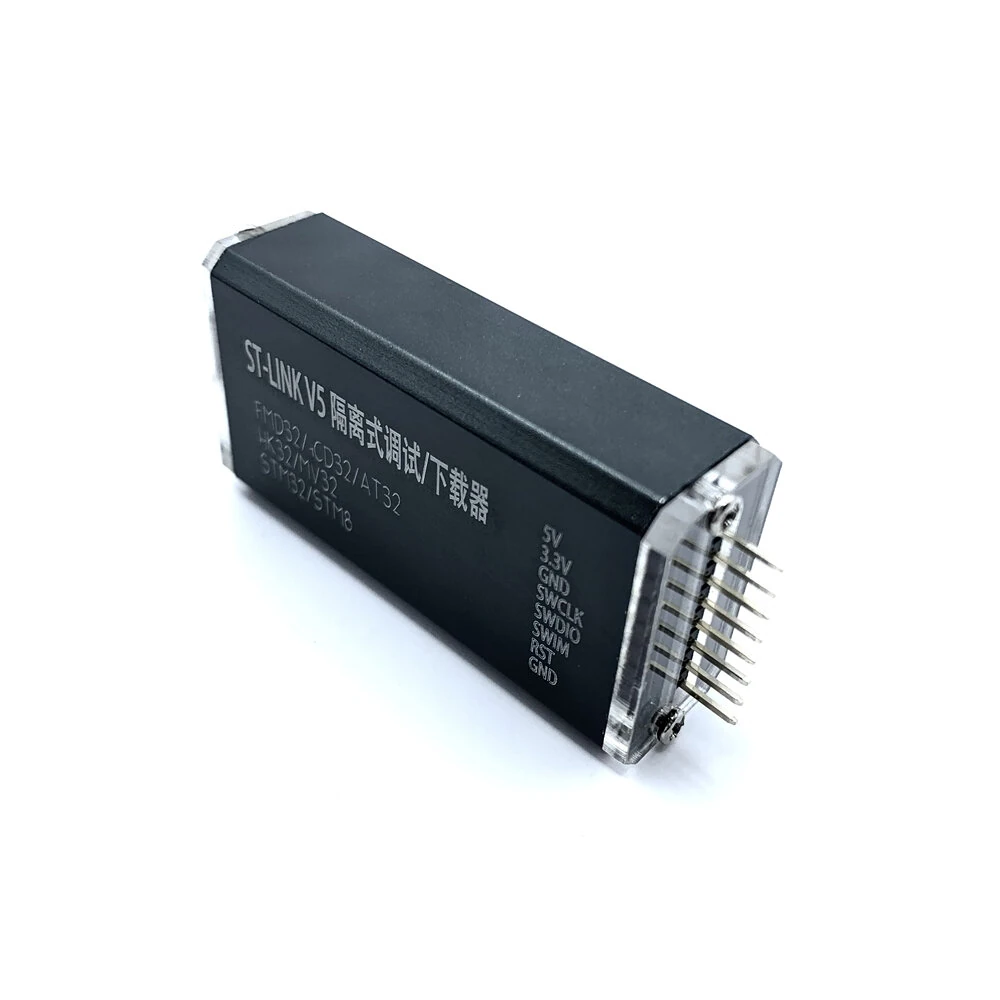 ST-LINK V5 STM32 Isolation Downloader Emulator with Short Circuit Protection Burner — view 2
