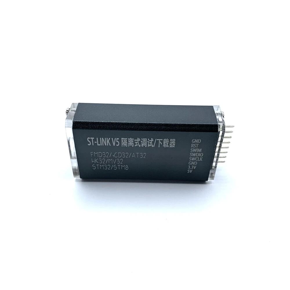 ST-LINK V5 STM32 Isolation Downloader Emulator with Short Circuit Protection Burner — view 4
