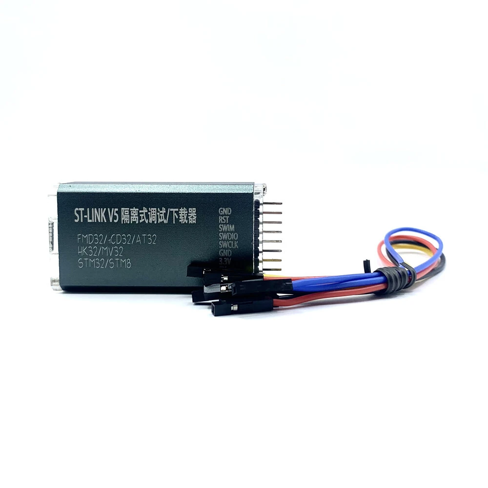 ST-LINK V5 STM32 Isolation Downloader Emulator with Short Circuit Protection Burner — view 6