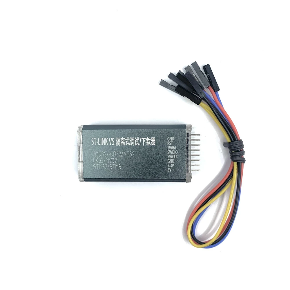 ST-LINK V5 STM32 Isolation Downloader Emulator with Short Circuit Protection Burner — view 7