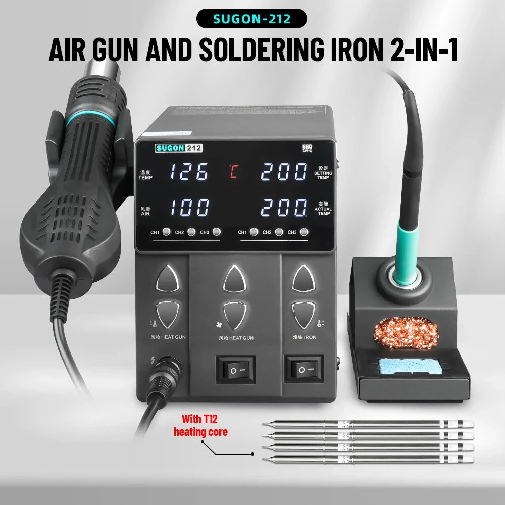 SUGON 212 2-in-1 Soldering Station 760W Hot Air Gun High Power T12 Soldering Iron LCD Display Welding Repair Tools Adjustable Temperature — view 3