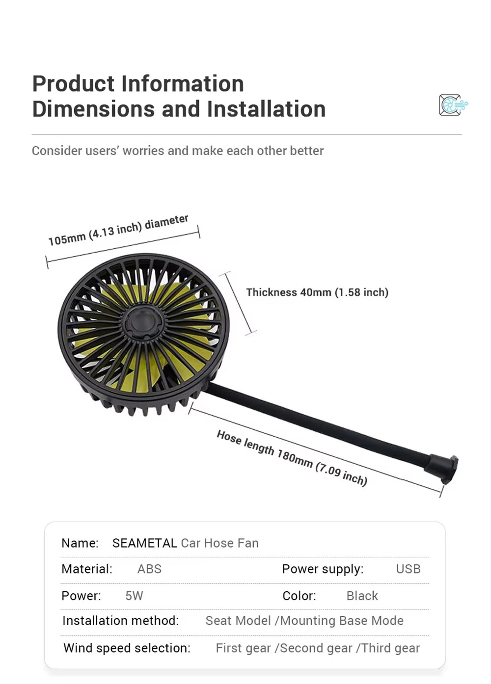 SUITU Car Hose Fan 3-Speed 360° Adjustment USB Powered Rear Seat Universal Vehicle Cooling Fan — view 8