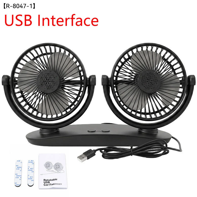 SUITU Dual Head Car Fan USB Powered 3 Speed Adjustment Low Noise Universal Vehicle Cooling Fan — view 6
