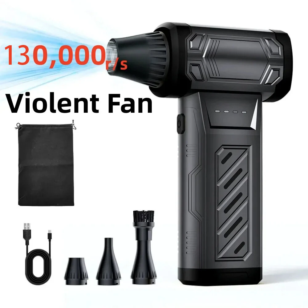 SUITU ST-8119 Handheld Wireless Dust Blower 130000RPM High Speed Brushless Motor Rechargeable Violent Turbo Fan Compressed Air Duster