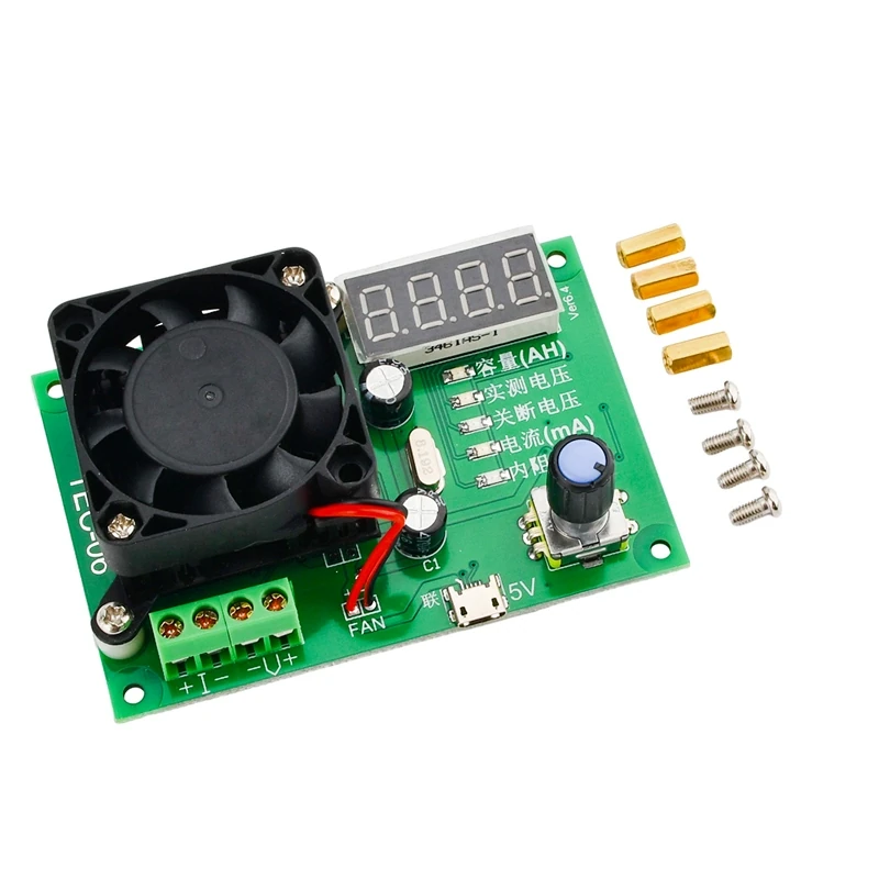 TEC-06 Battery Capacity Tester 16W Electronic Load LED Display with Fan DAC Loop Control for Power Supply Battery Single Version — view 3