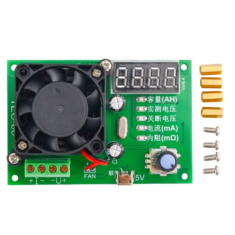 TEC-06 Battery Capacity Tester 16W Electronic Load LED Display with Fan DAC Loop Control for Power Supply Battery Single Version — view 6
