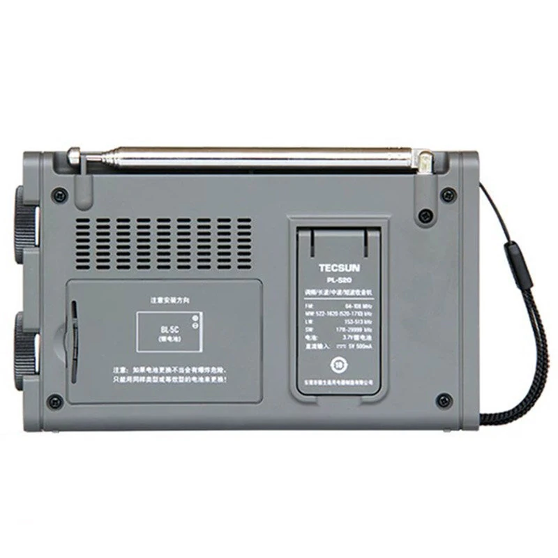 Tecsun PL-520 Portable Full Wave Radio FM/LW/SW/MW SSB Receiver DSP Digital Display Stereo Headphone USB Charging Radios — view 6