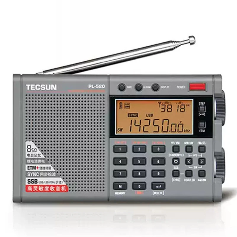 Tecsun PL-520 Portable Full Wave Radio FM/LW/SW/MW SSB Receiver DSP Digital Display Stereo Headphone USB Charging Radios — view 7