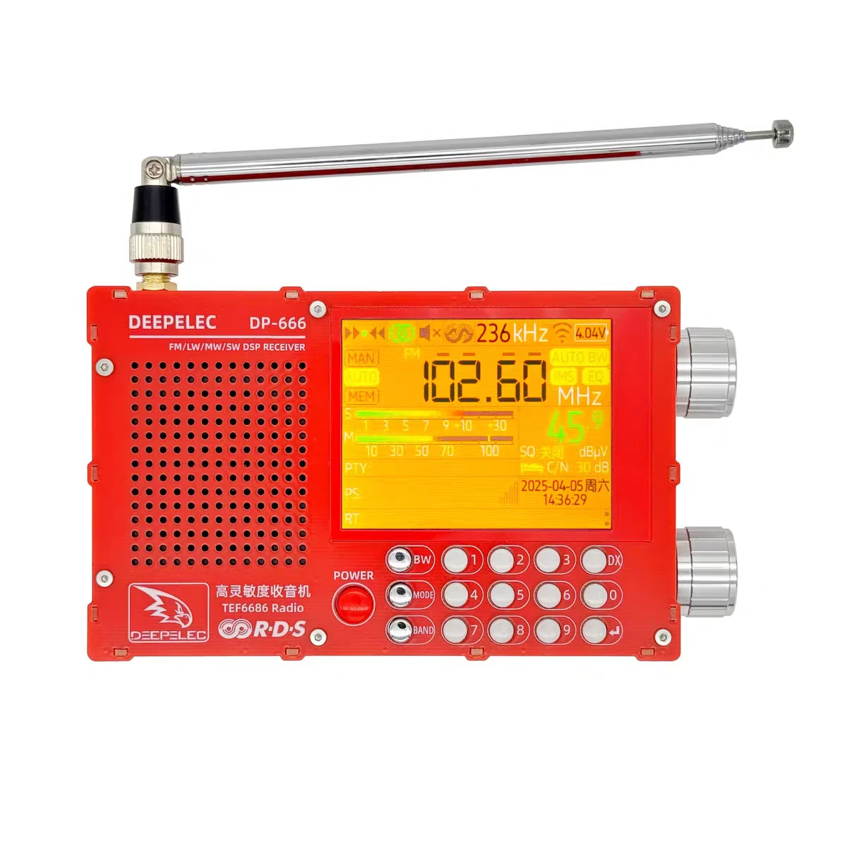 TEF6686 Radio Full Band FM AM LW MW SW Shortwave ESP32 RDSs DP666 Wave Radio Receiver 2.8-inch LCD Color Screen High Sensitivity — image 1