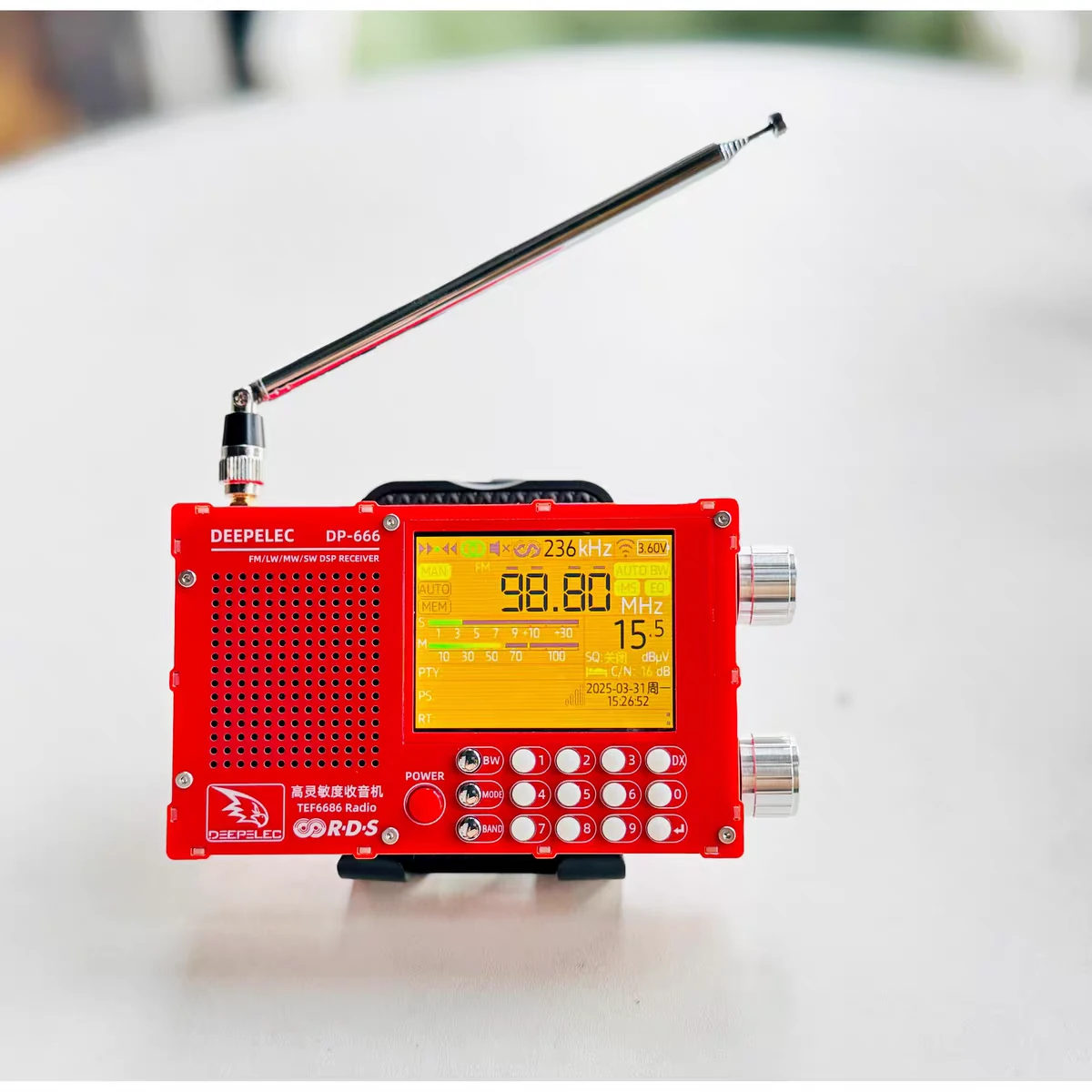TEF6686 Radio Full Band FM AM LW MW SW Shortwave ESP32 RDSs DP666 Wave Radio Receiver 2.8-inch LCD Color Screen High Sensitivity — view 5