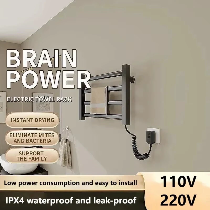 Tevorex Smart Electric Towel Warmer 110V 220V Wall Mounted Heating Rack 55℃ Constant Temperature Fast Drying IPX5 Waterproof for Bathroom Towels Clothes — view 2