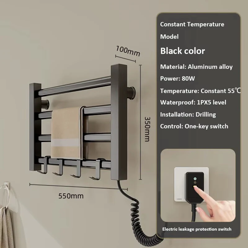 Tevorex Smart Electric Towel Warmer 110V 220V Wall Mounted Heating Rack 55℃ Constant Temperature Fast Drying IPX5 Waterproof for Bathroom Towels Clothes — view 6