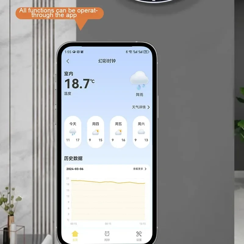 Tuya APP Smart Wifi Wall Clock RGB Calendar Clock Living Room Digital Wall Clock App Intelligent Control Colorful LED Wall Calendar Clock Date Temperature Display — view 9