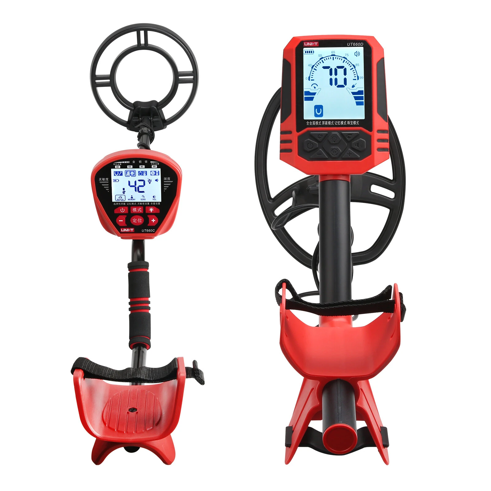 UNI-T UT660C UT660D Metal Detector Waterproof IP67 LCD Display 3.7V Lithium Battery 4+1 Modes 5 Sensitivity Levels Advanced Target Identification — view 9