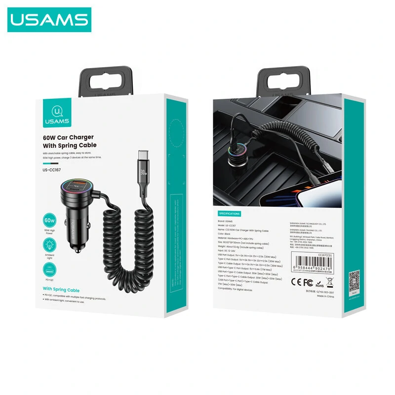 USAMS C33 60W 12-24V Car Charger USB Type C PD Fast Charge Hardware Plastic Belt with Aperture Spring Cable — view 6