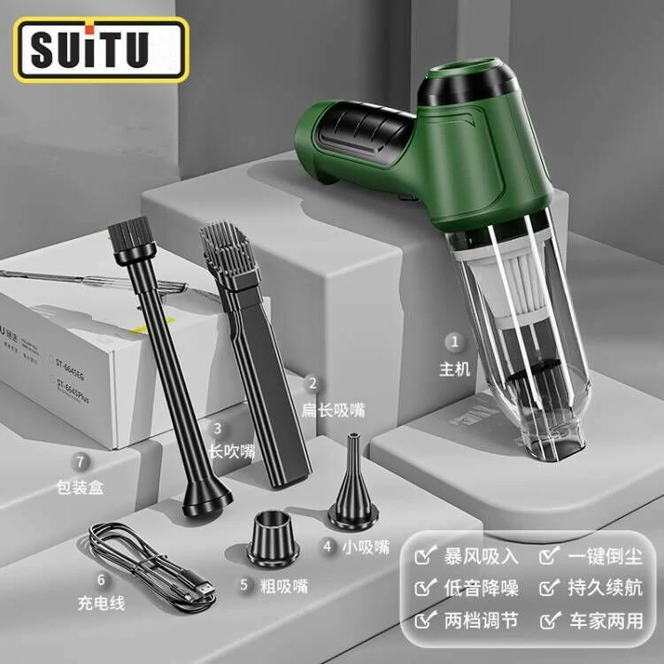 Vacuum Cleaner Car Handheld Dual-use High Power Portable Dust Blower Suction and Blowing Integrated Function — view 6