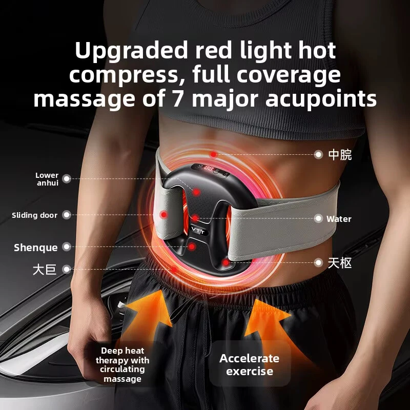 VTT U9 Fascia Ring 99-Levels Speed 6 Modes Adjustable Dual-Ring Vibration Red-light Compress with LED Digital Display Type-C Fast Charging for Home Office Use — view 3