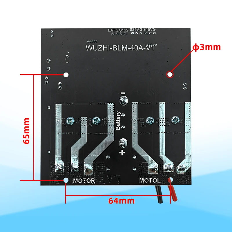WUZHI BLM-40A Dual Channel BLDC Brushless Motor Controller Bidirectional 2400W Forward and Reverse Speed Regulation Heat Dissipation Overcurrent Protection — view 4