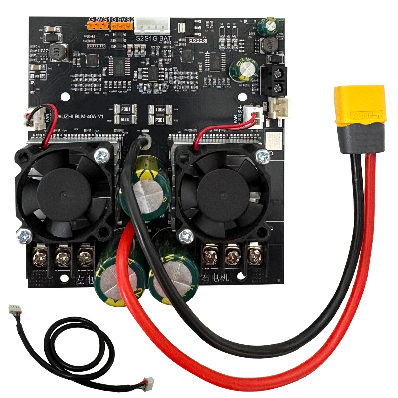 WUZHI BLM-40A Dual Channel BLDC Brushless Motor Controller Bidirectional 2400W Forward and Reverse Speed Regulation Heat Dissipation Overcurrent Protection — view 7