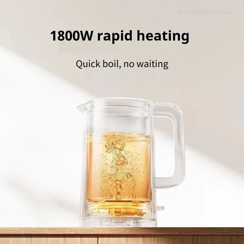 XIAOMI MIjia Constant Temperature Electric Kettle MJHWDSH05YM With One-piece Seamless Titanium Steel Inner Liner 1.7L Large Capacity 1800W Fast Heating Water Boiler — view 6