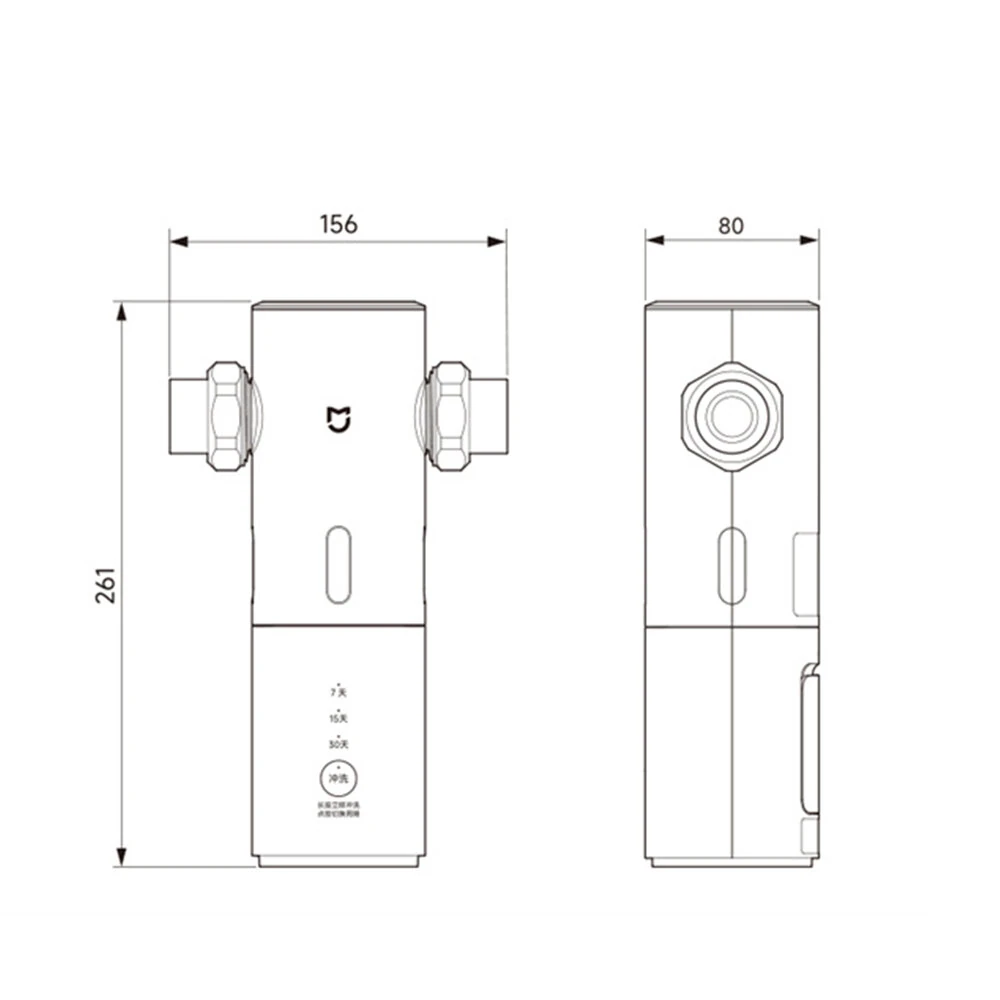 XIAOMI Mijia Pre-Filter Pro Whole House Water Filter System BPA-Free Automatic Flush 8T/h High Flow Lead-Free Safety Anti-Freeze Protection — view 6