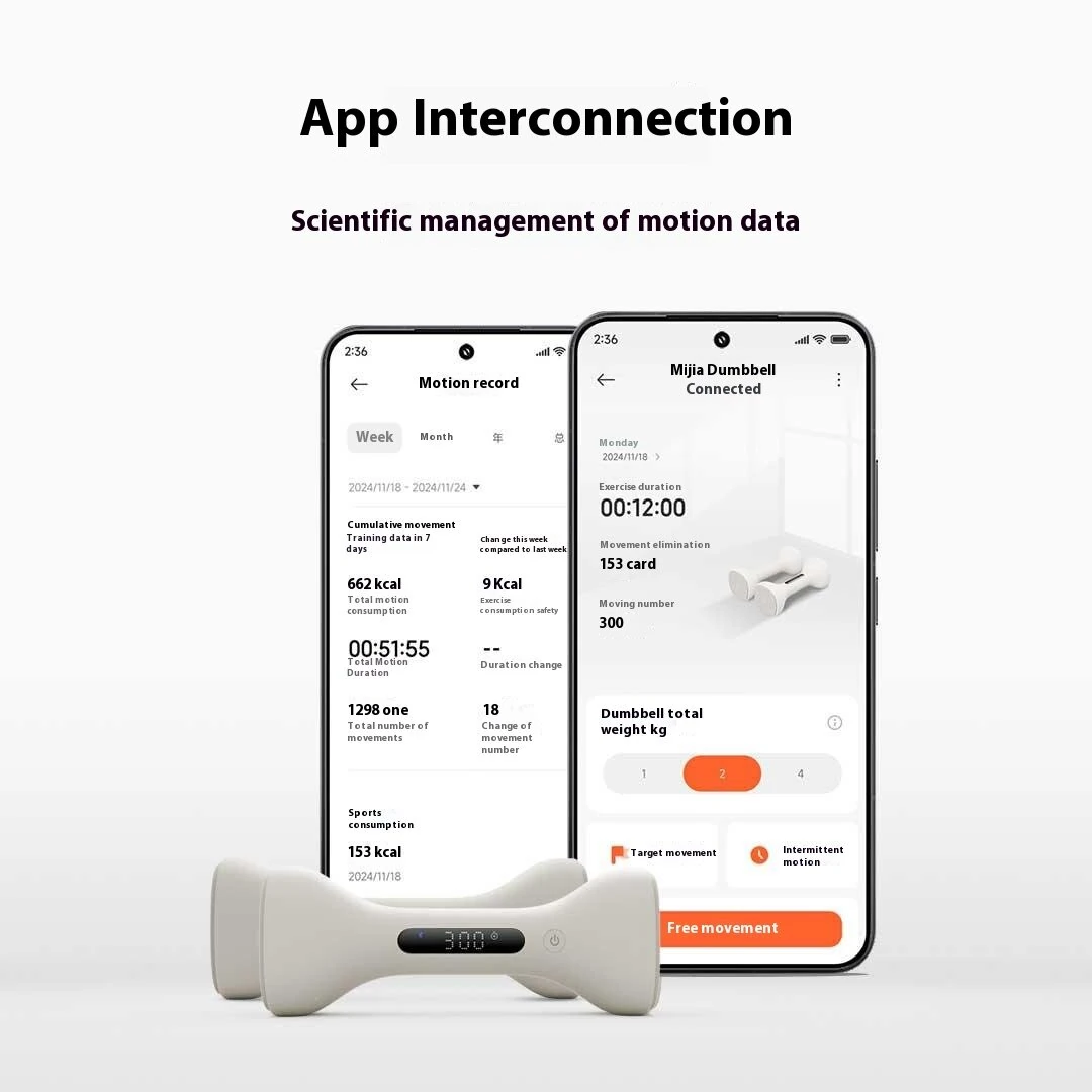 XIAOMI Mijia Smart Dumbbell 1kg*2 with LED Screen Display Track Your Workouts Efficiently Professional Guidance via APP Adjustable Weight Blocks — view 4