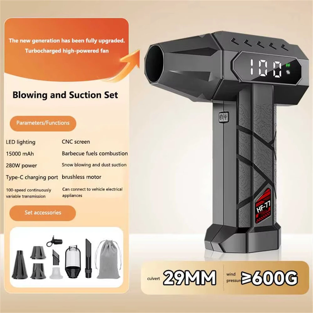 XZXY HFX-03 Blowing and Suction 2-in-1 Violent Turbine Car Fan High-Power 40mm / 29mm Ducted Brushless Motor Digital Display Strong Wind Pressure for Vehicle Home Cleaning — view 6
