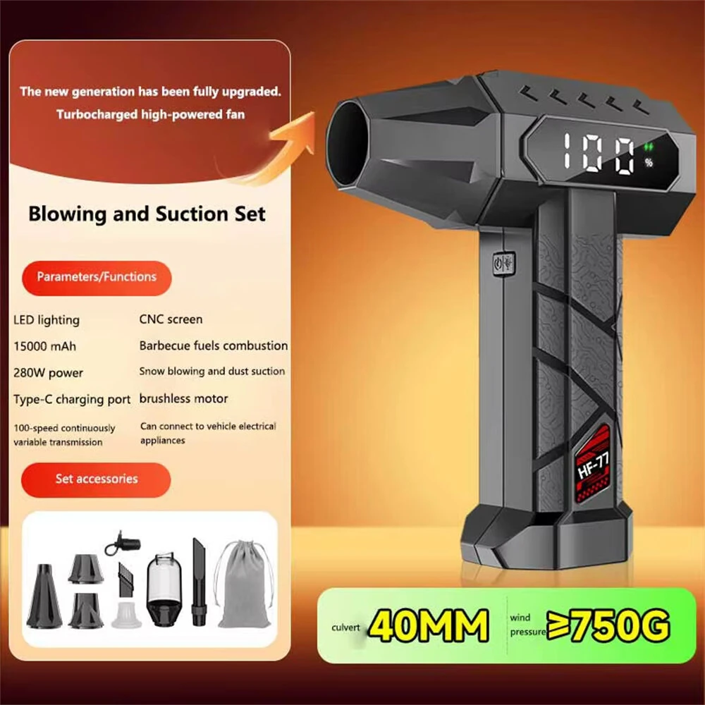 XZXY HFX-03 Blowing and Suction 2-in-1 Violent Turbine Car Fan High-Power 40mm / 29mm Ducted Brushless Motor Digital Display Strong Wind Pressure for Vehicle Home Cleaning — view 7